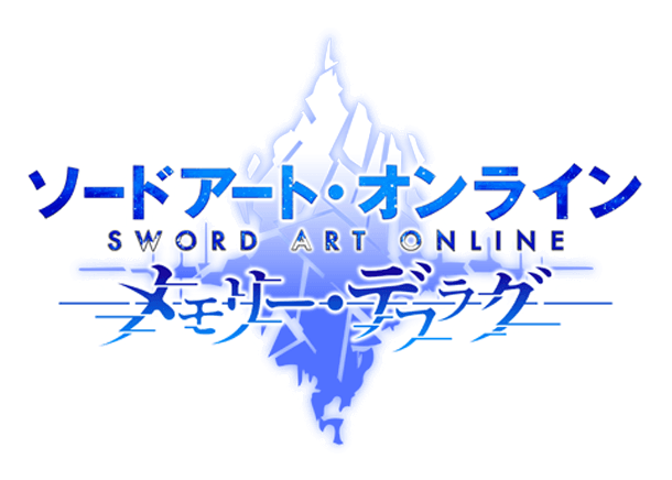 ソードアートオンラインの新作アプリ『SAO メモリーデフラグ』のリリースが決定！今度のSAOは”アクションRPG”だ！